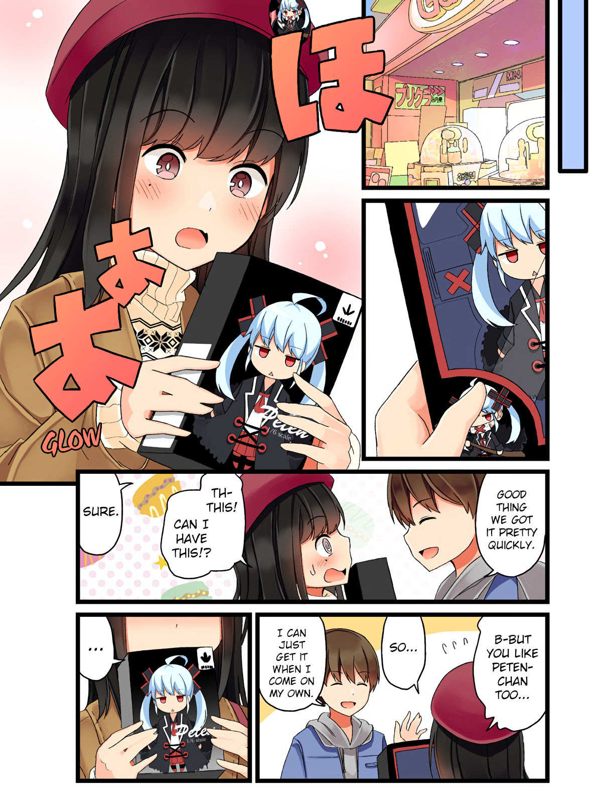 Tomodachi Game Chapter 3 - Page 3