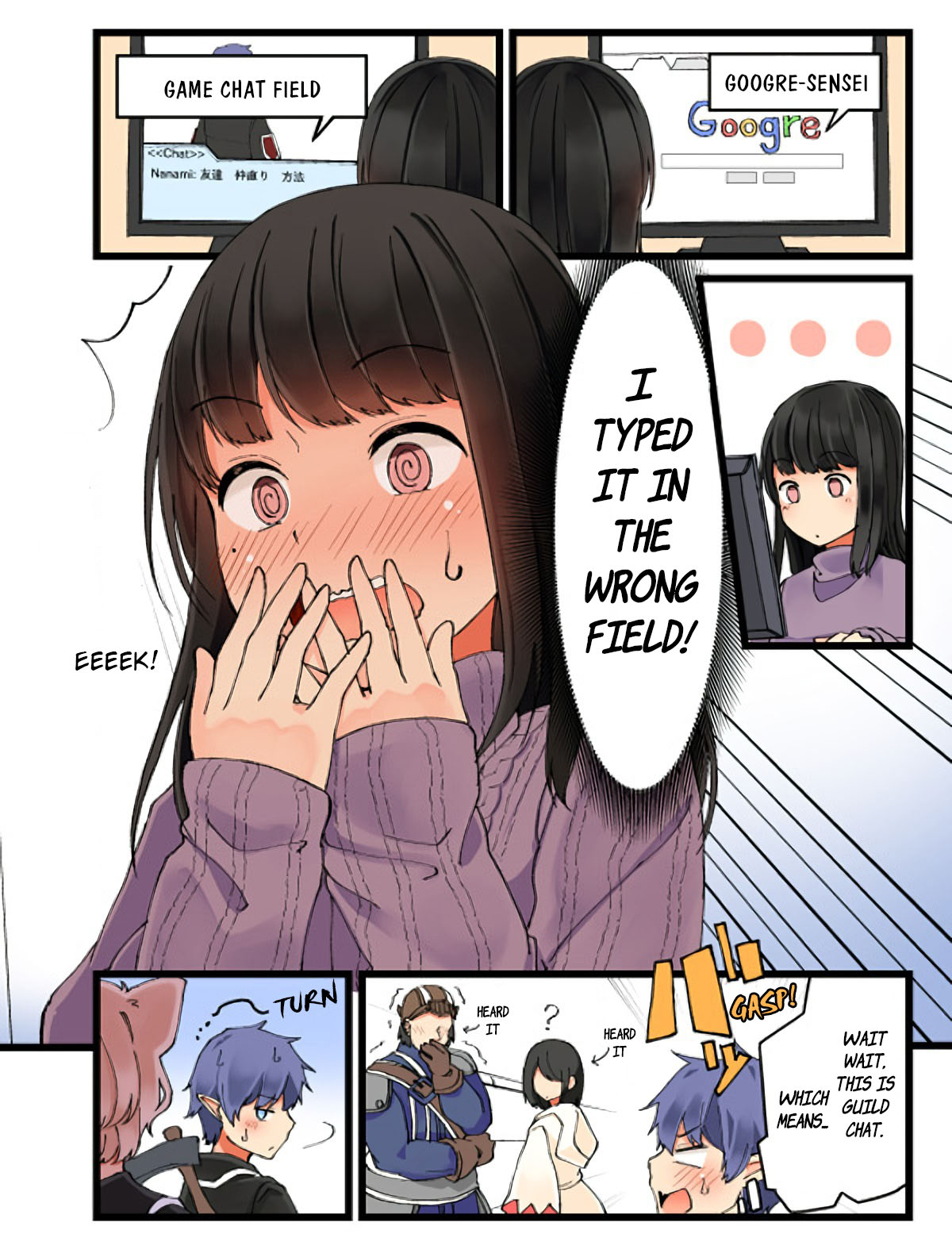 Tomodachi Game Chapter 7 - Page 3