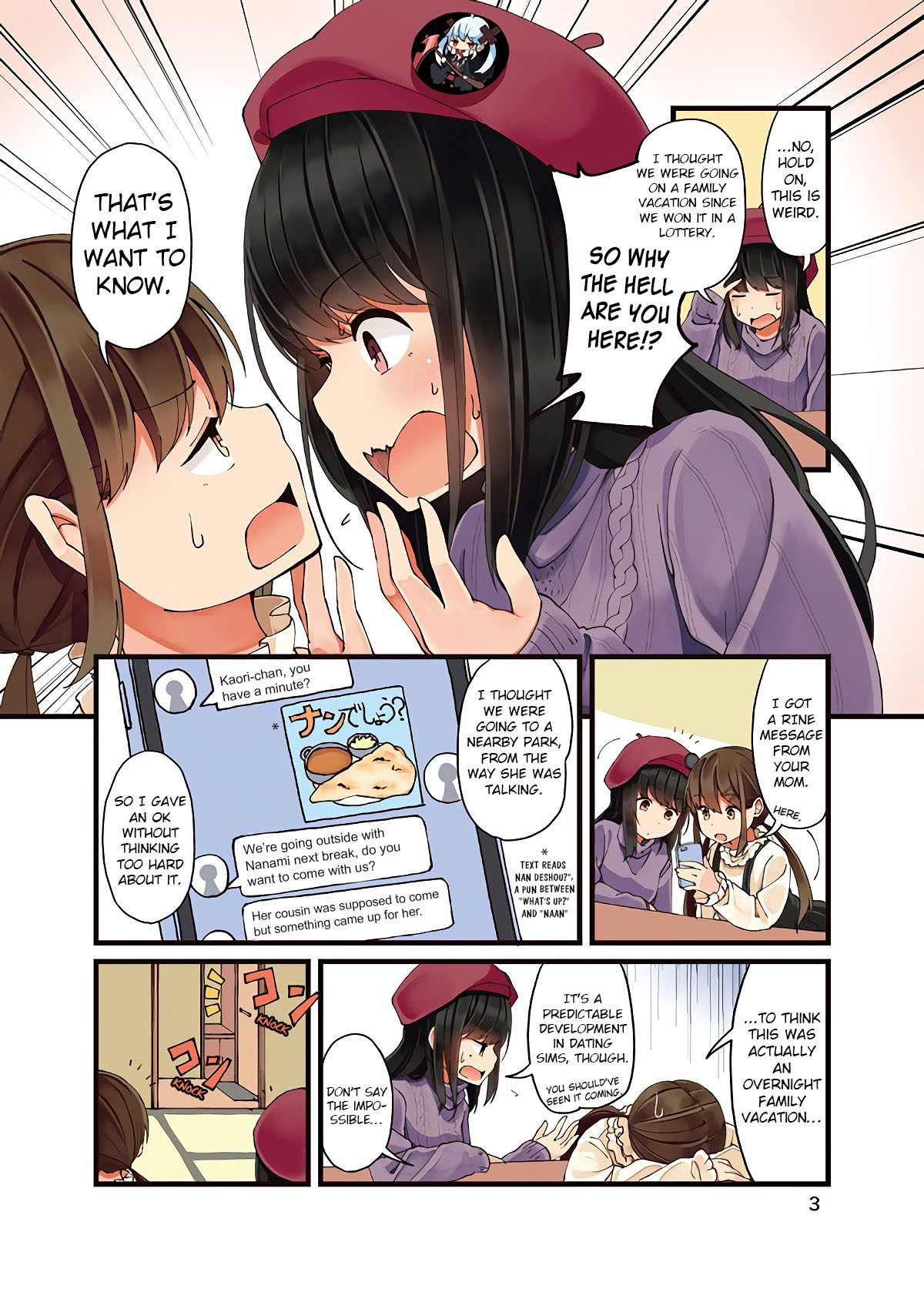 Tomodachi Game Chapter 11 - Page 4
