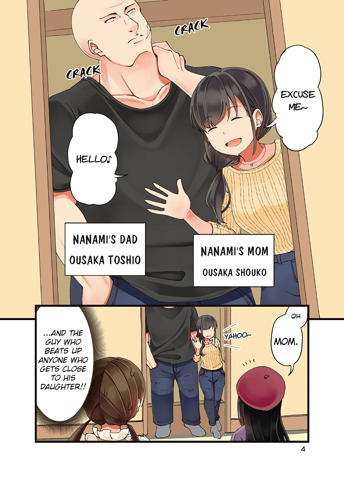 Tomodachi Game Chapter 11 - Page 5
