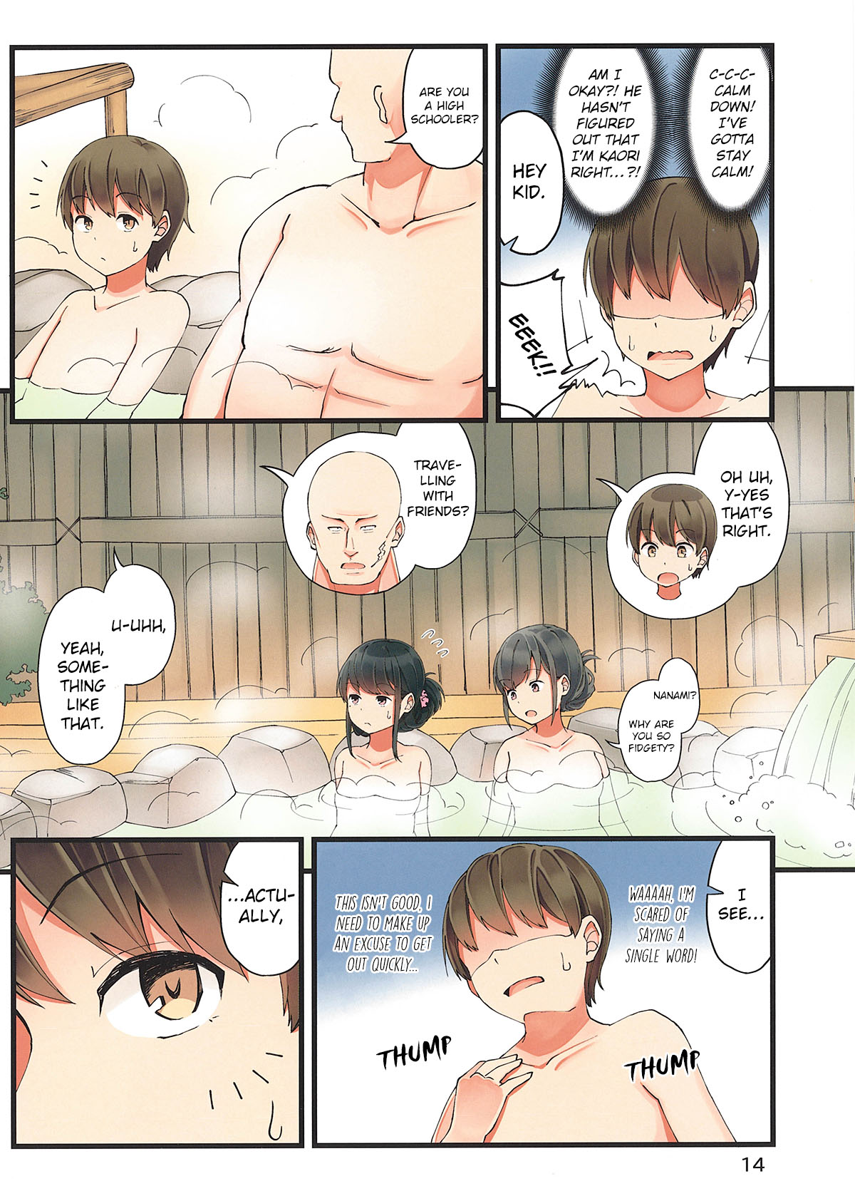 Tomodachi Game Chapter 11 - Page 15