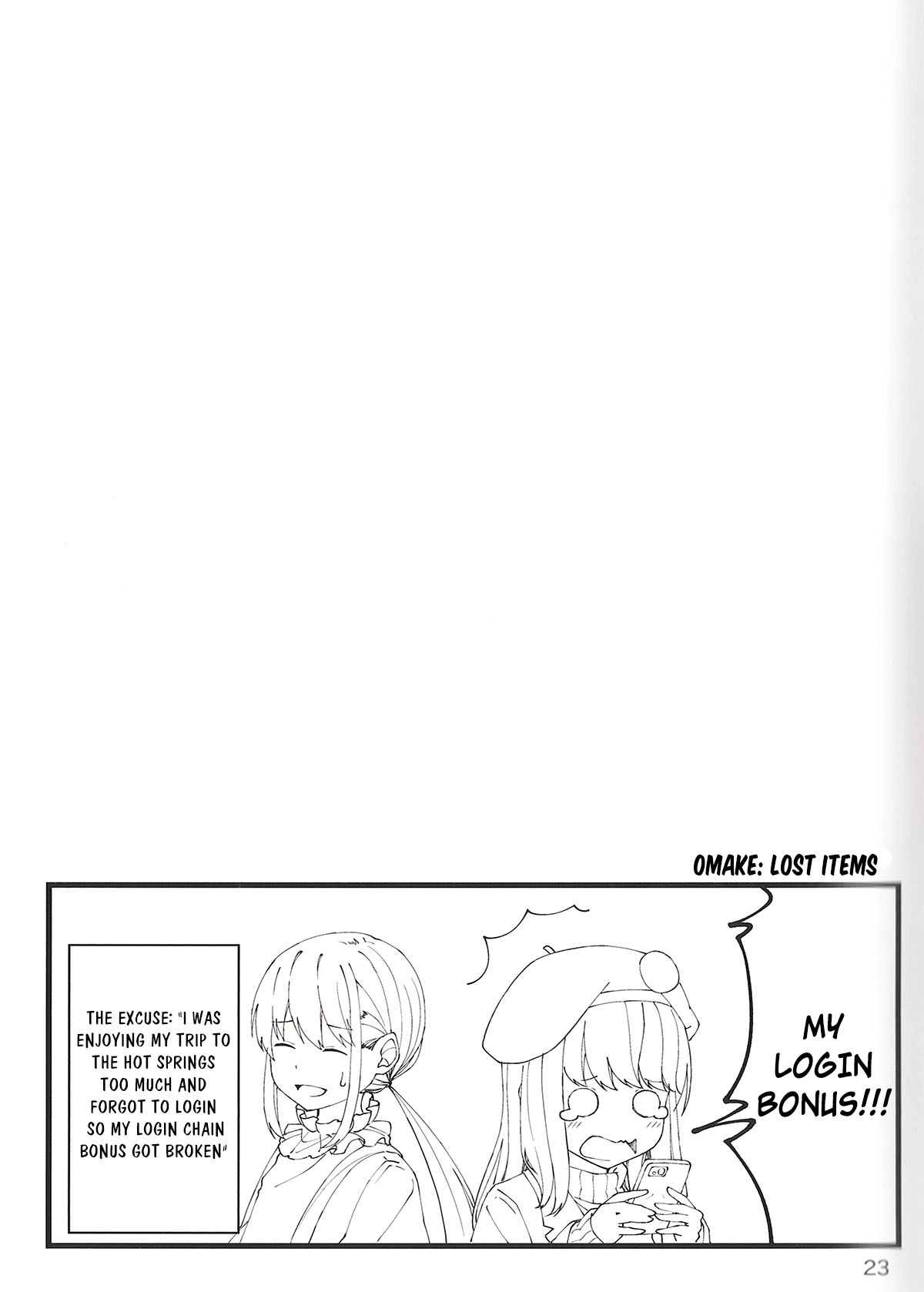 Tomodachi Game Chapter 11 - Page 24