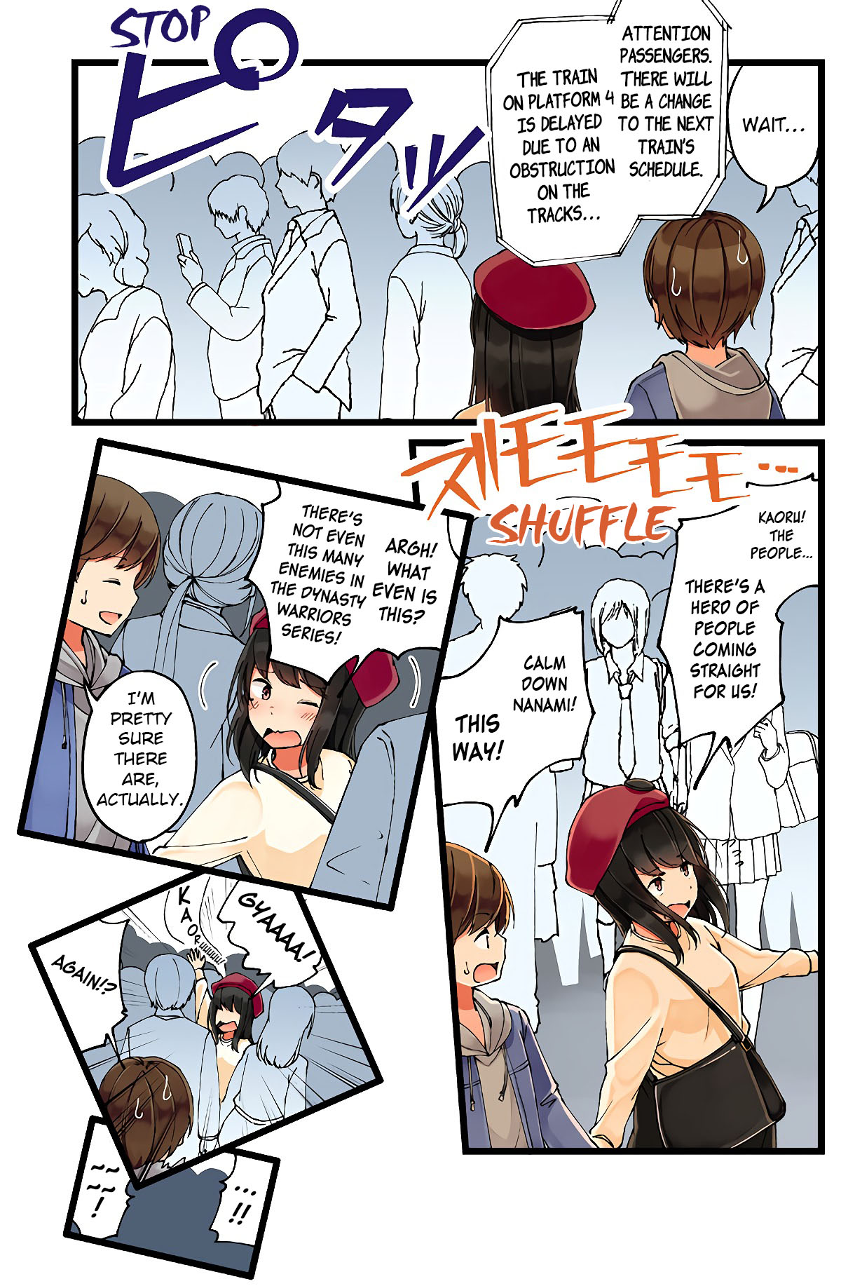 Tomodachi Game Chapter 20 - Page 3