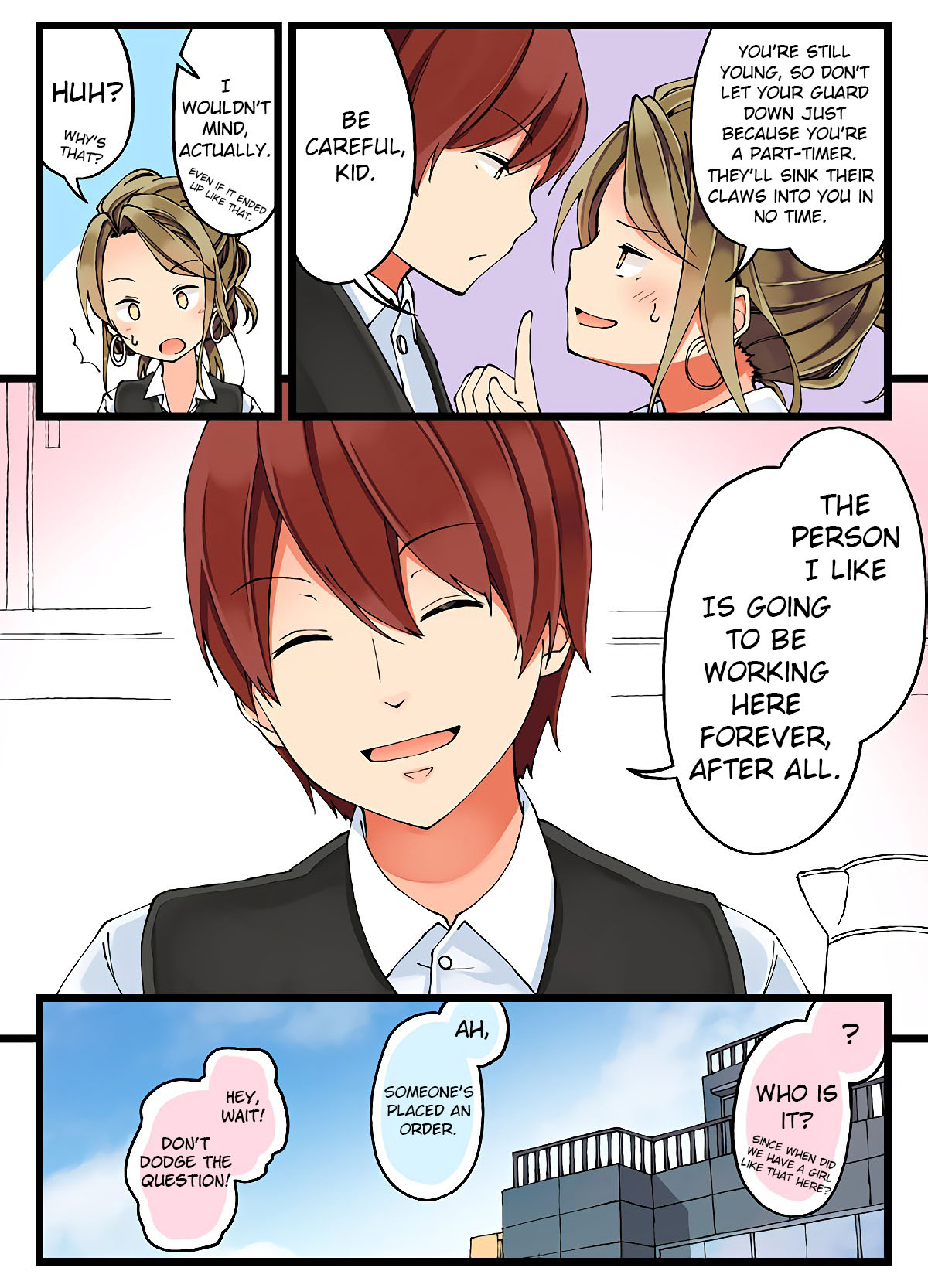Tomodachi Game Chapter 23 - Page 4