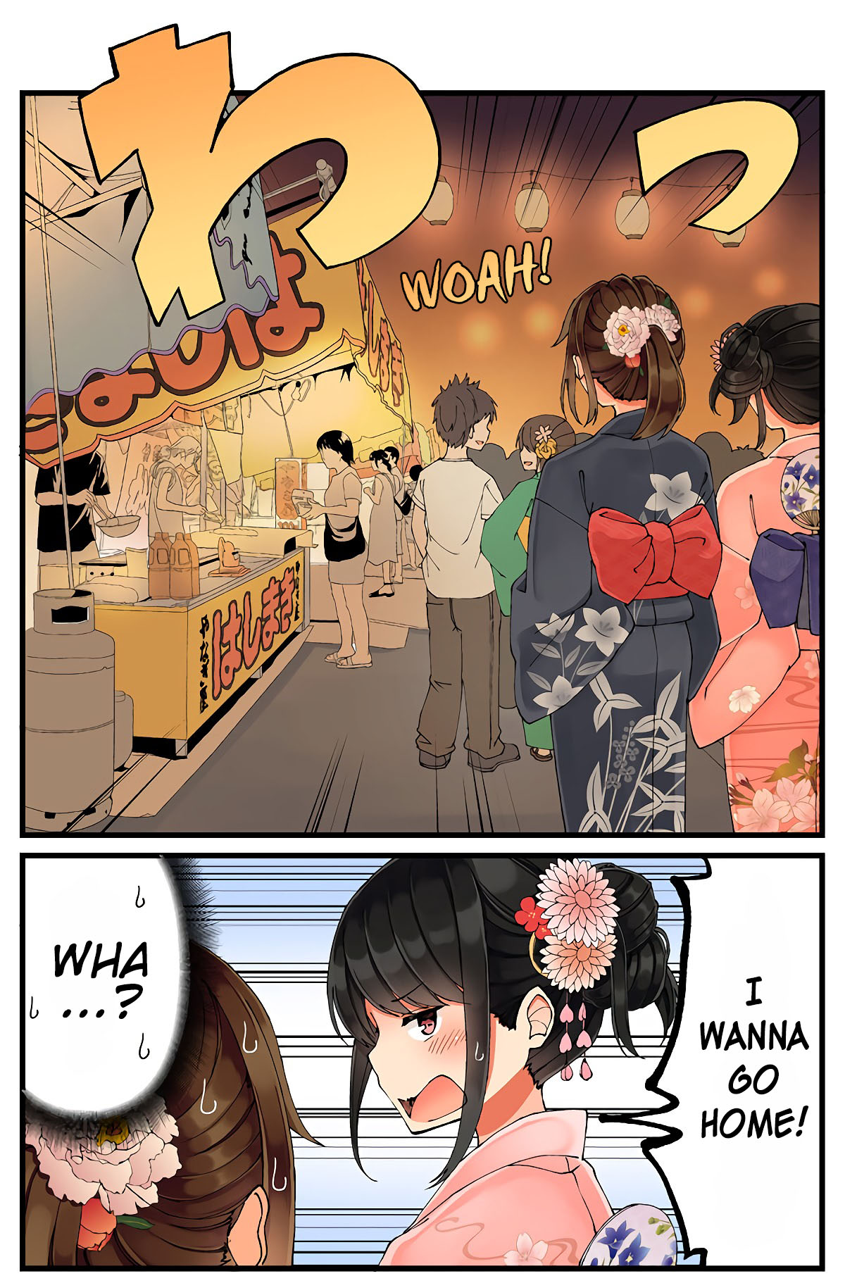 Tomodachi Game Chapter 28 - Page 4