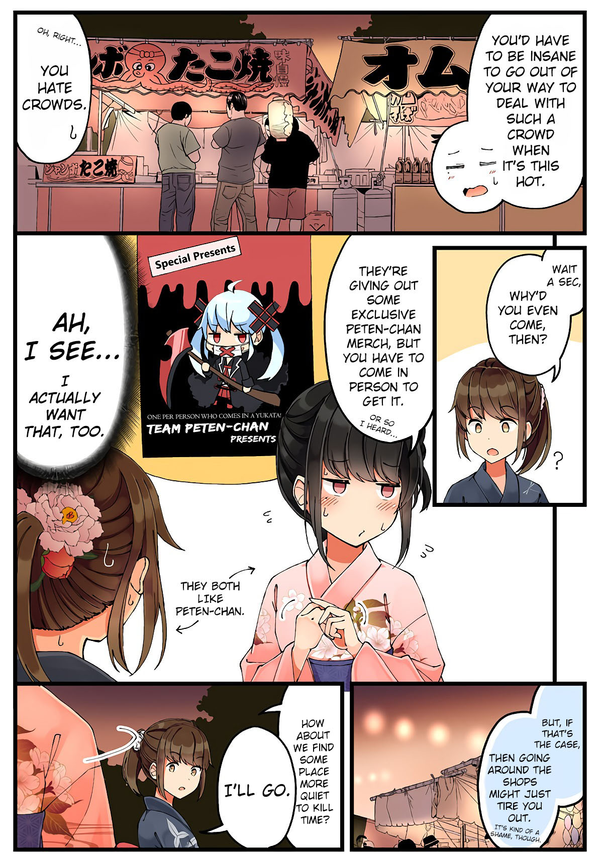 Tomodachi Game Chapter 28 - Page 5