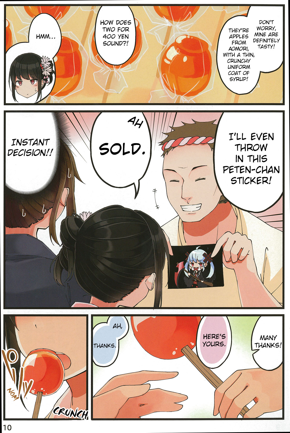Tomodachi Game Chapter 28 - Page 10