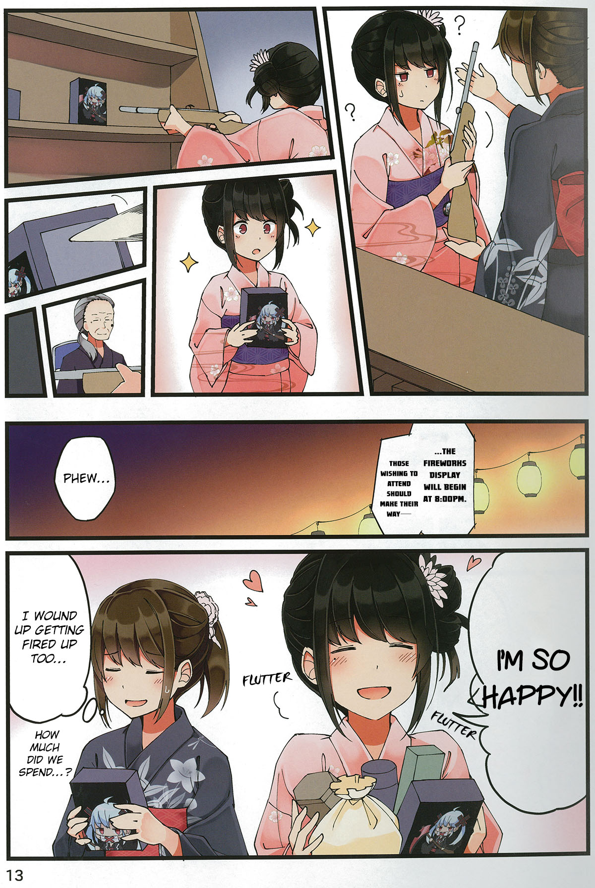 Tomodachi Game Chapter 28 - Page 13