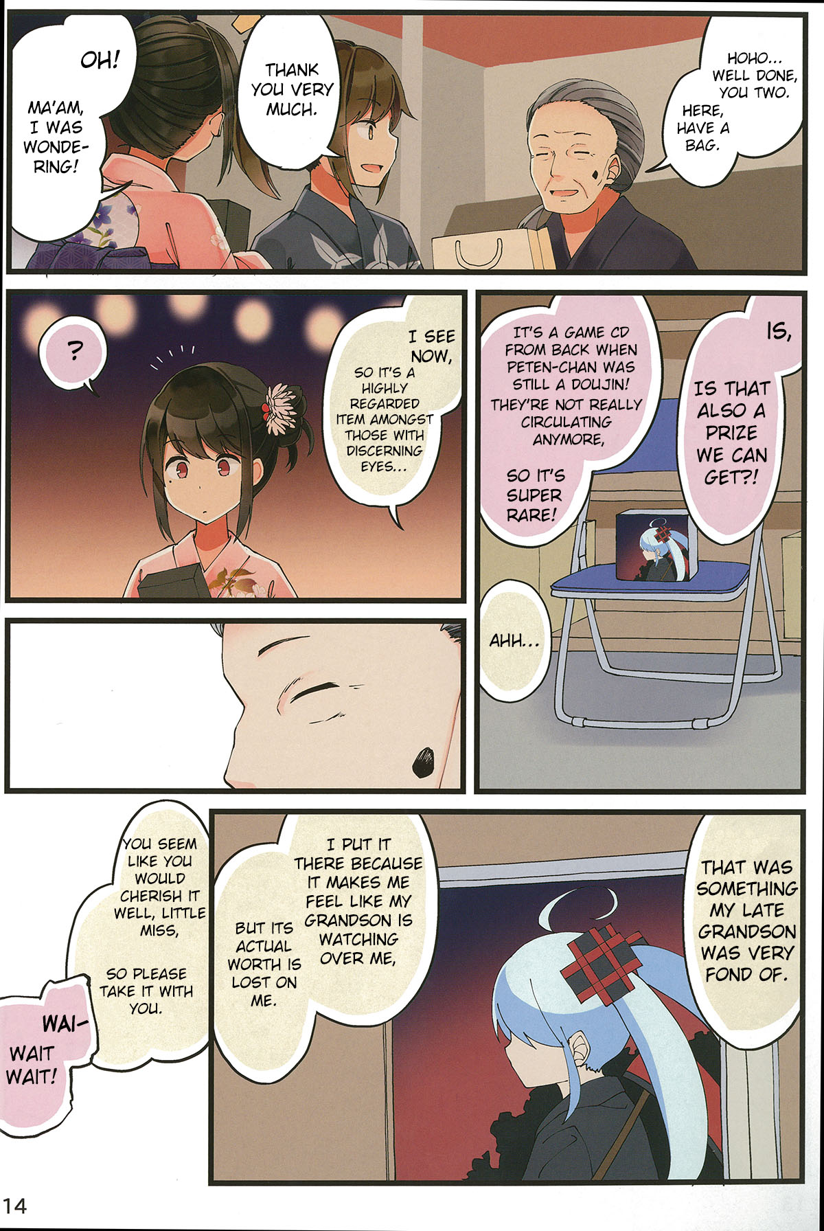 Tomodachi Game Chapter 28 - Page 14