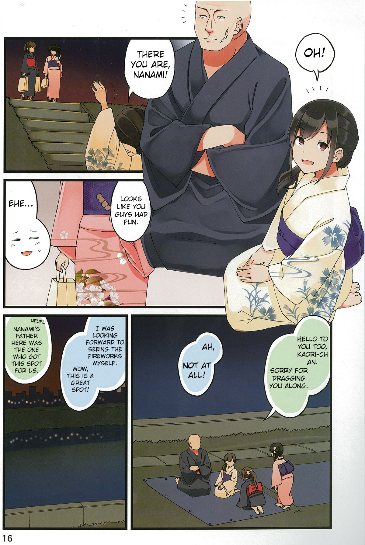 Tomodachi Game Chapter 28 - Page 16