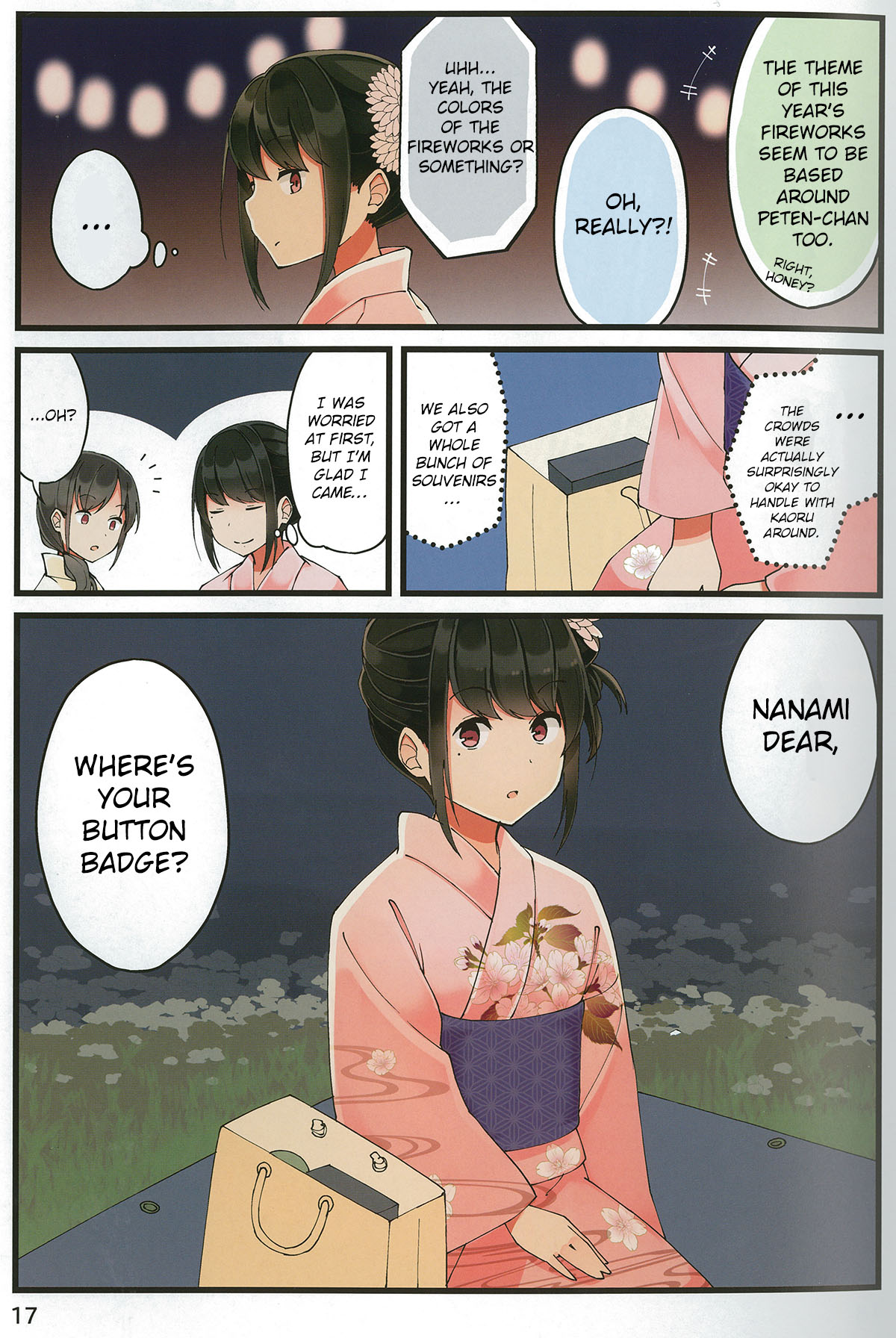 Tomodachi Game Chapter 28 - Page 17