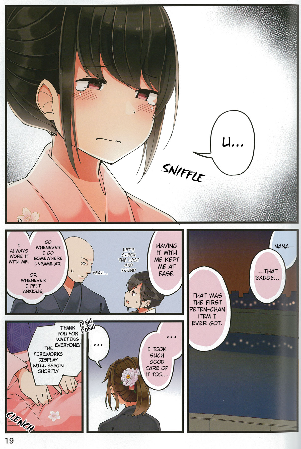 Tomodachi Game Chapter 28 - Page 19