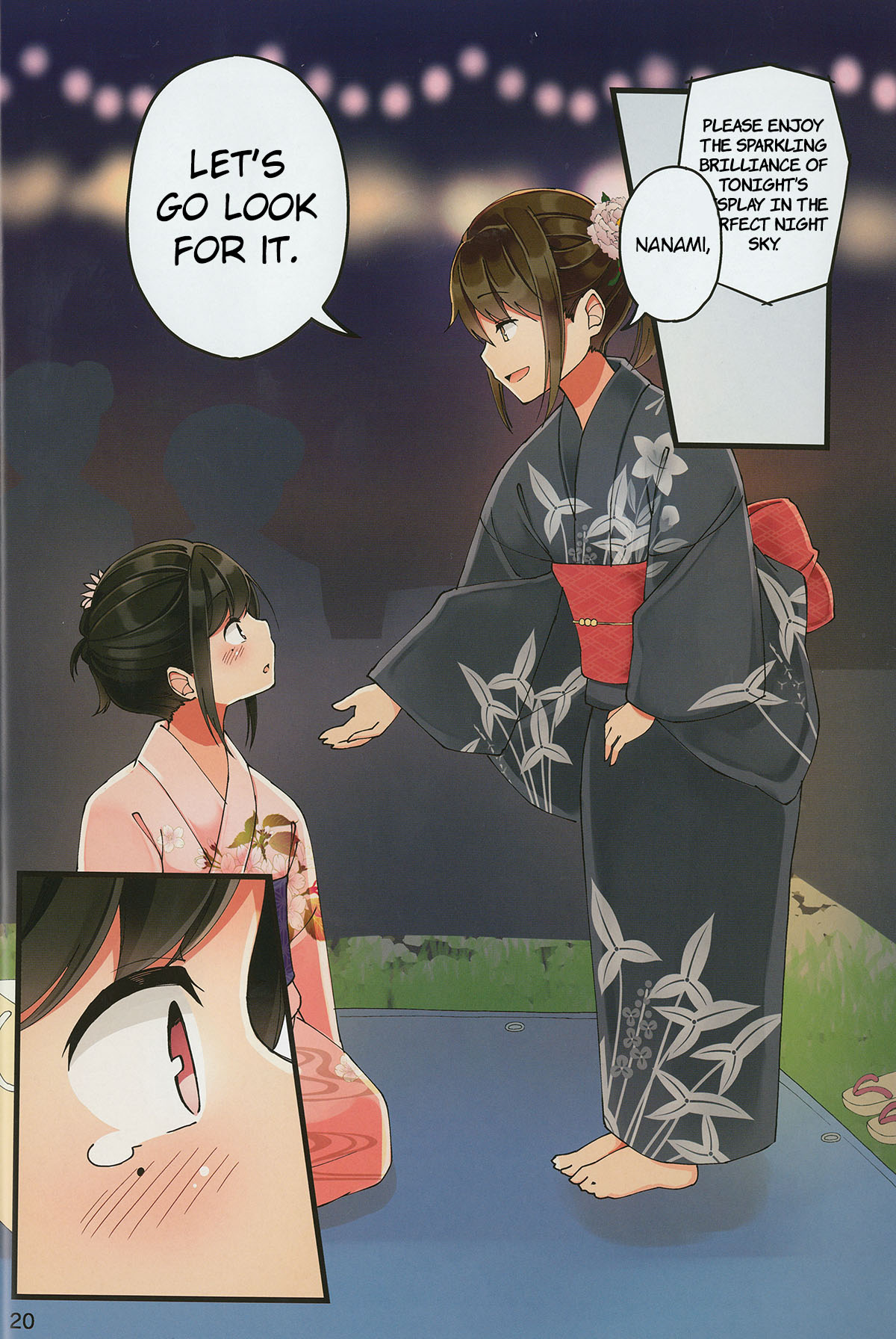 Tomodachi Game Chapter 28 - Page 20