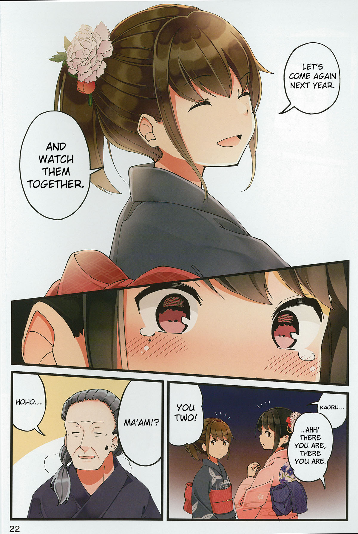 Tomodachi Game Chapter 28 - Page 22