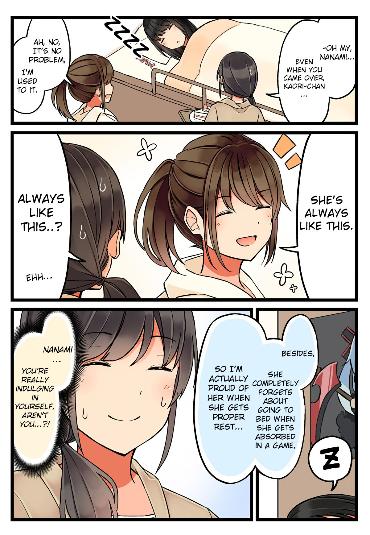 Tomodachi Game Chapter 33 - Page 3