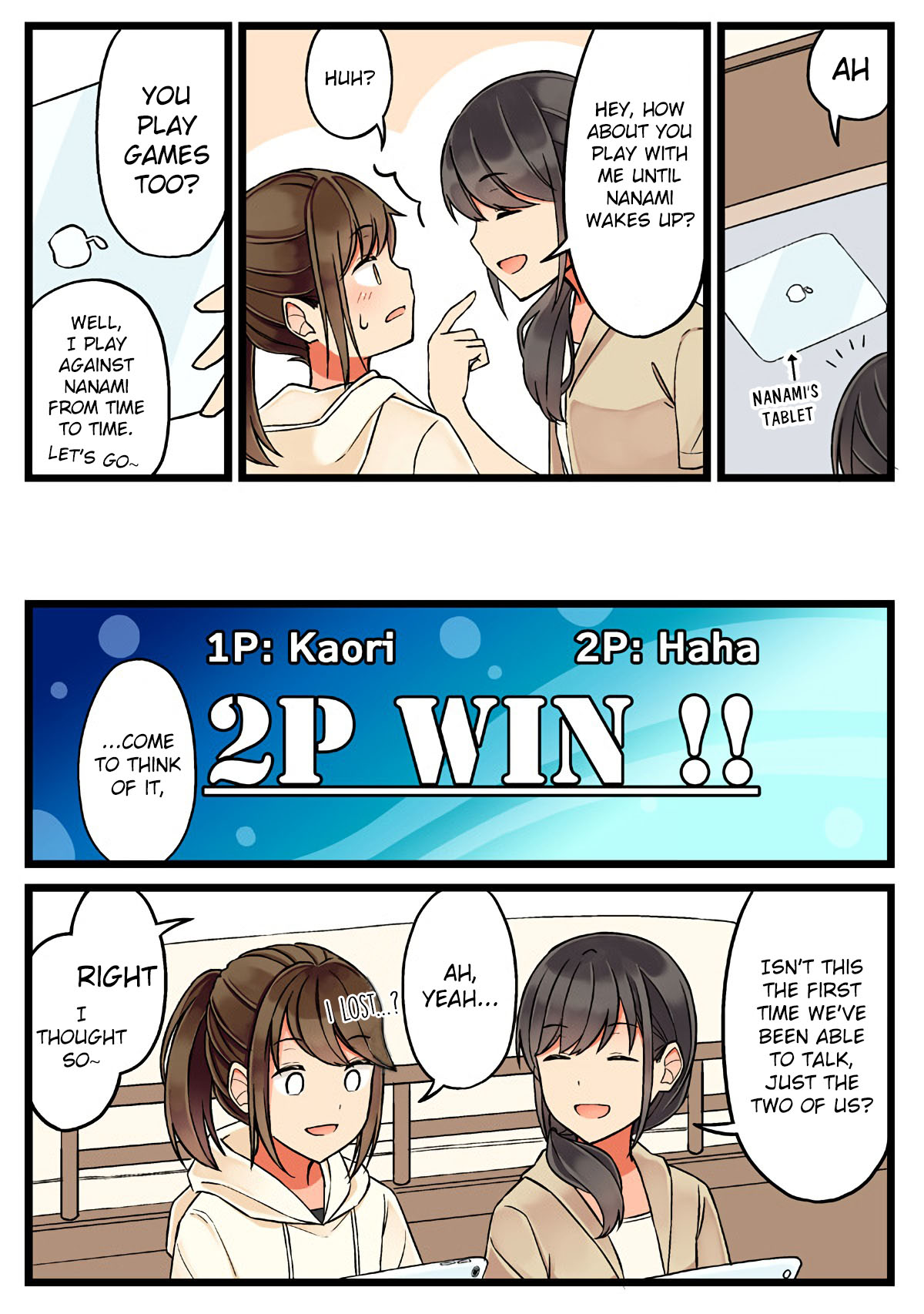 Tomodachi Game Chapter 33 - Page 4