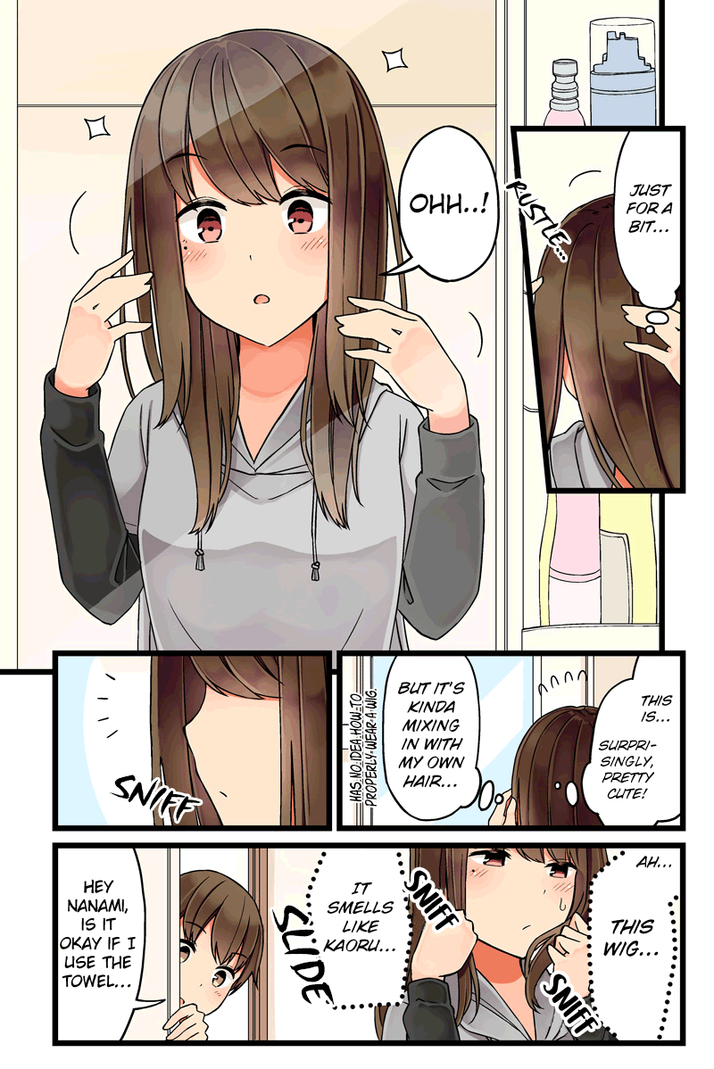 Tomodachi Game Chapter 37 - Page 3
