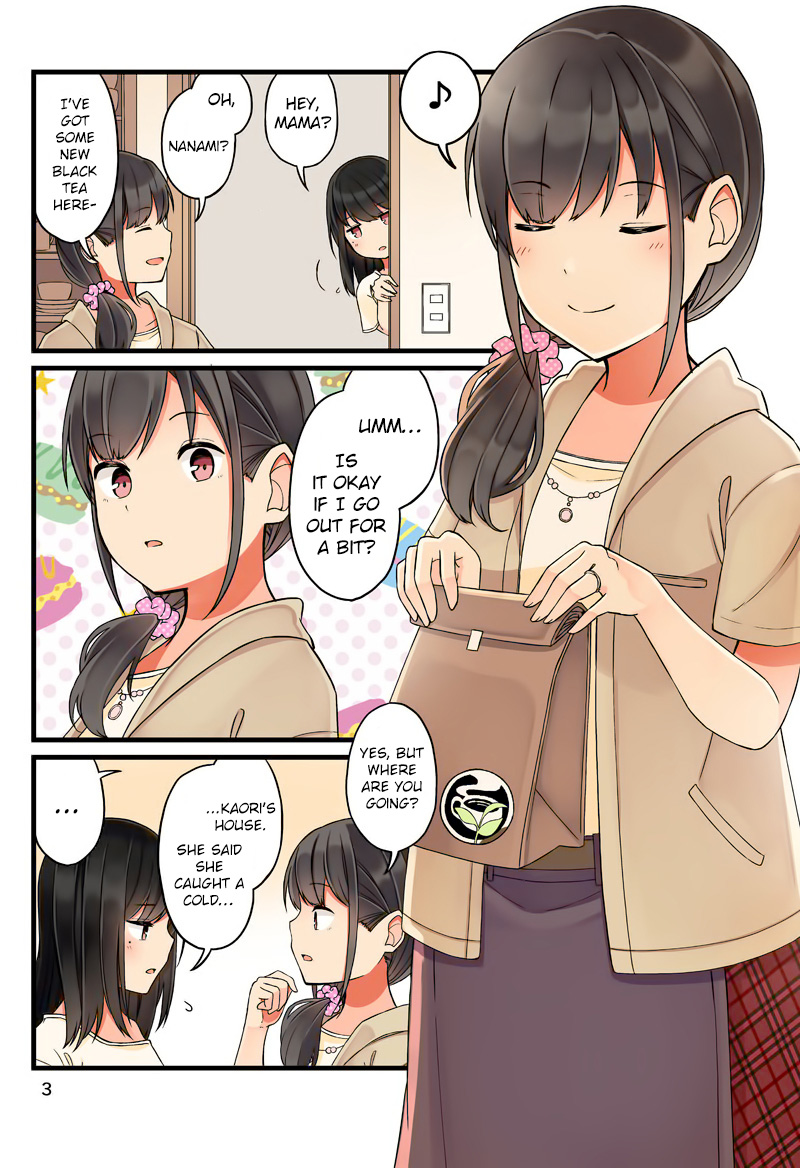 Tomodachi Game Chapter 38.5 - Page 4