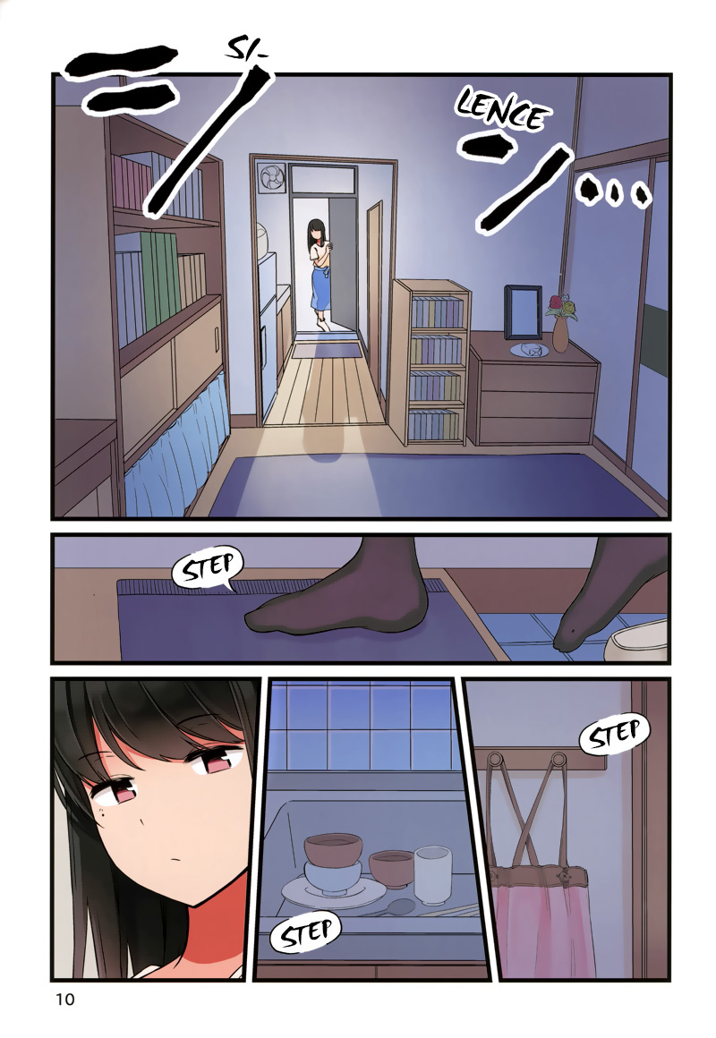 Tomodachi Game Chapter 38.5 - Page 11