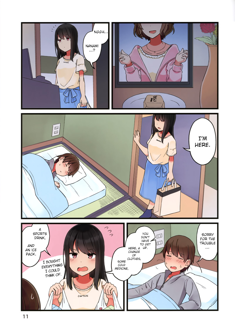 Tomodachi Game Chapter 38.5 - Page 12