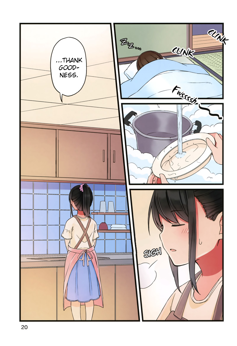 Tomodachi Game Chapter 38.5 - Page 21