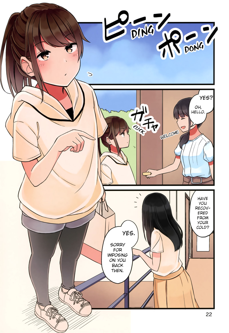 Tomodachi Game Chapter 38.5 - Page 23