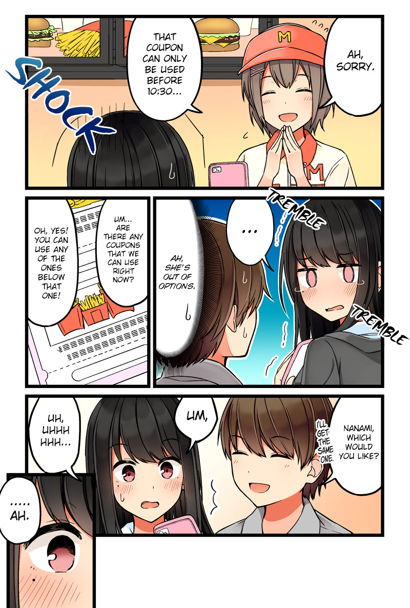 Tomodachi Game Chapter 39 - Page 3