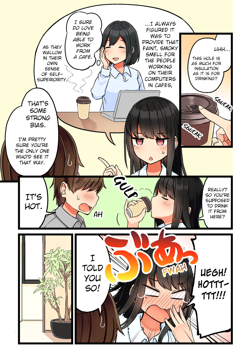 Tomodachi Game Chapter 40 - Page 3