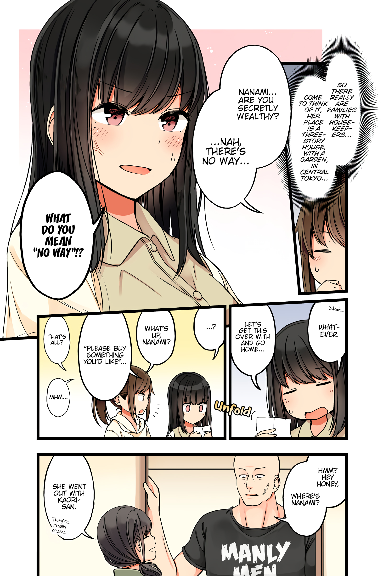 Tomodachi Game Chapter 44 - Page 4