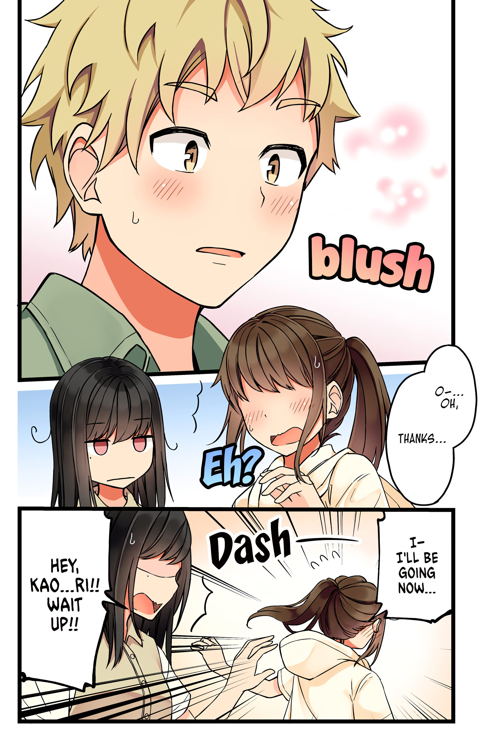 Tomodachi Game Chapter 45 - Page 4