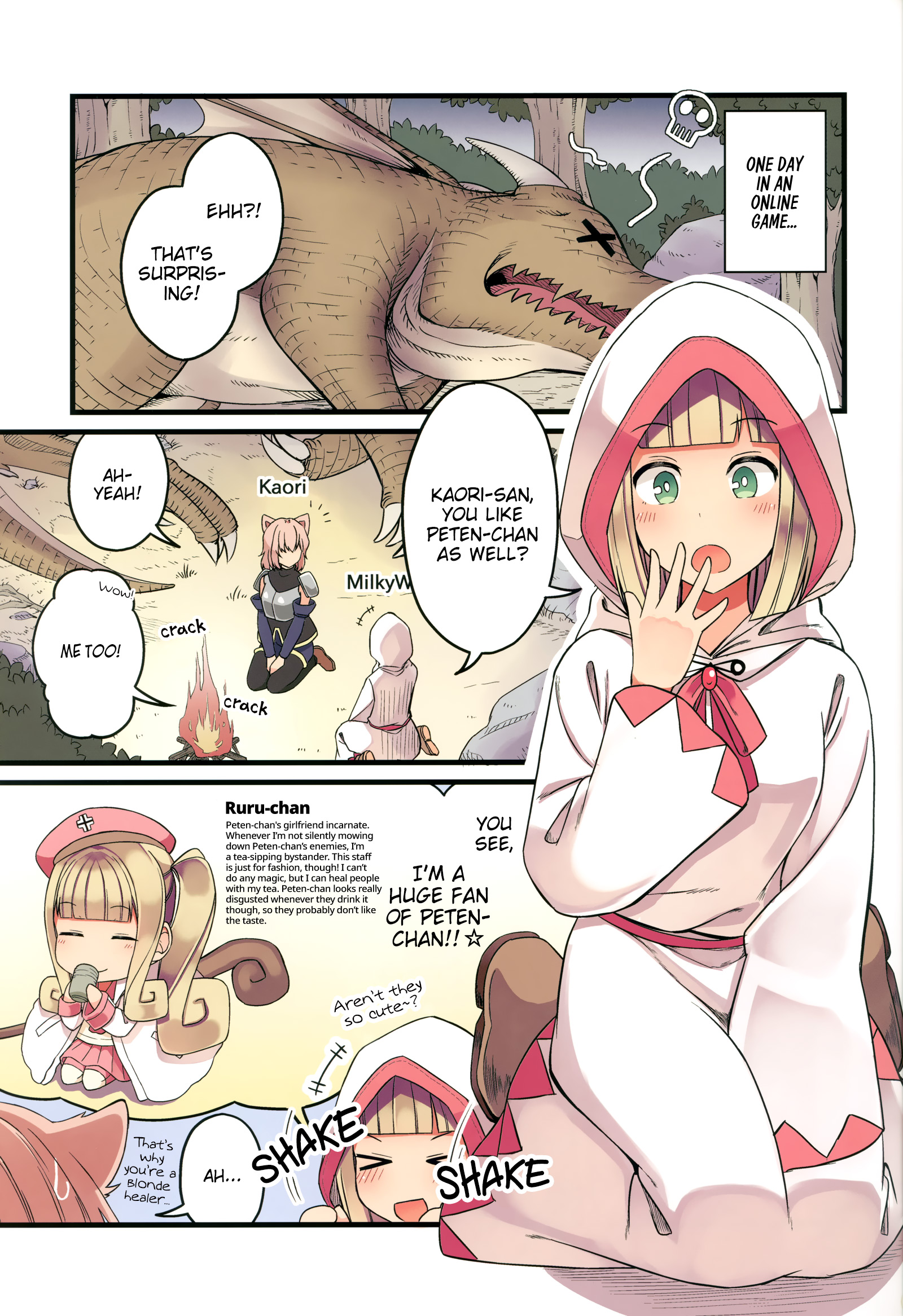 Tomodachi Game Chapter 46.5 - Page 3