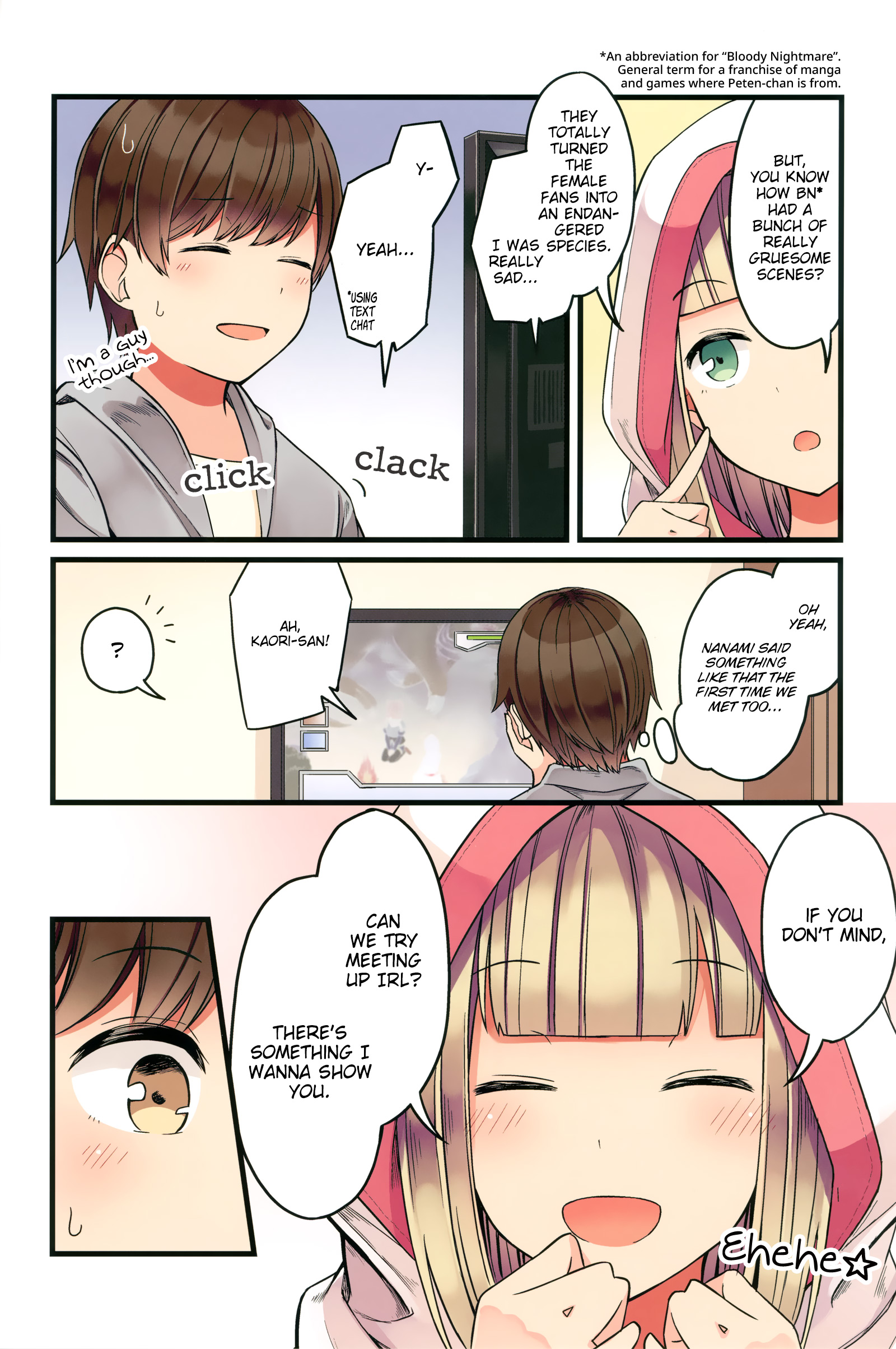 Tomodachi Game Chapter 46.5 - Page 4