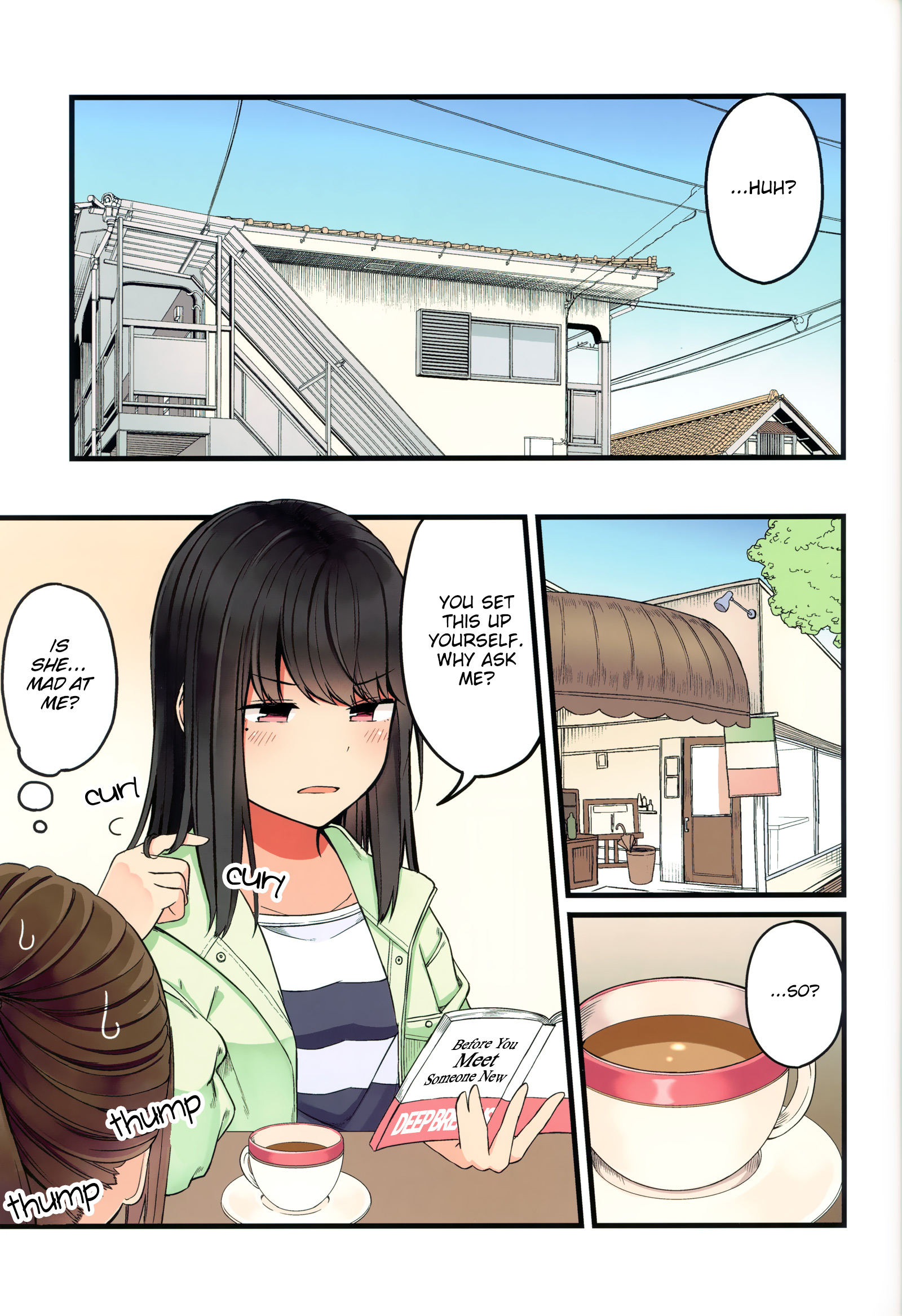 Tomodachi Game Chapter 46.5 - Page 5