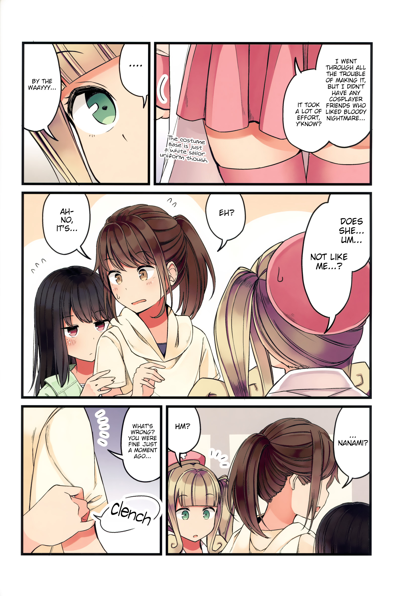 Tomodachi Game Chapter 46.5 - Page 10