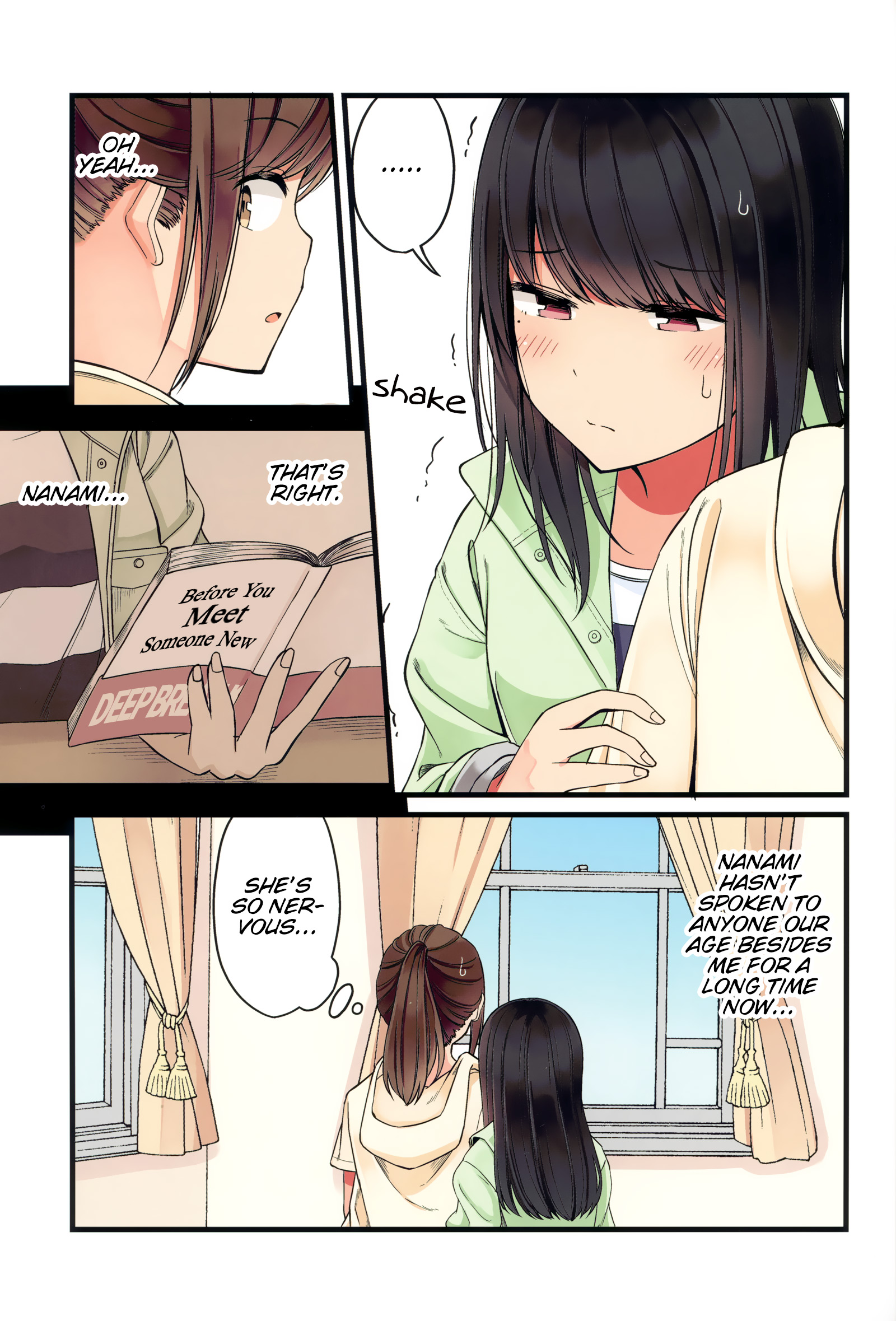 Tomodachi Game Chapter 46.5 - Page 11