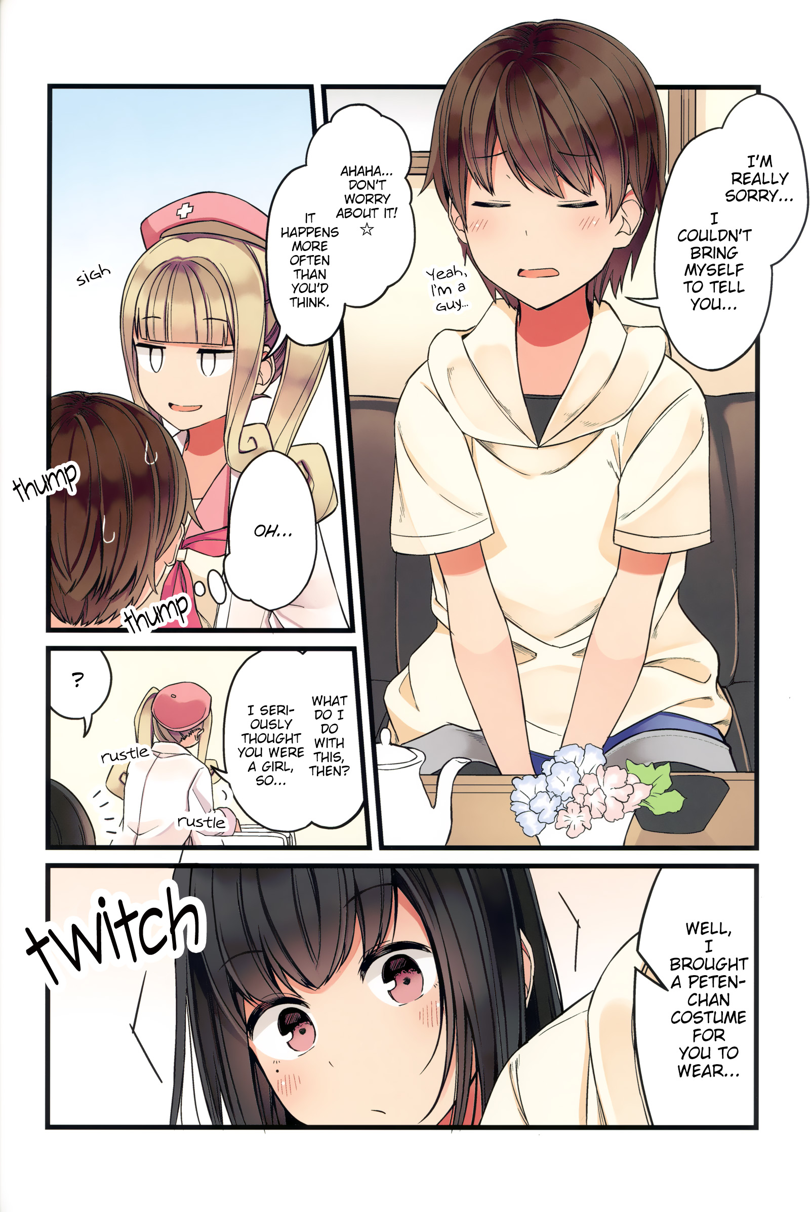 Tomodachi Game Chapter 46.5 - Page 14
