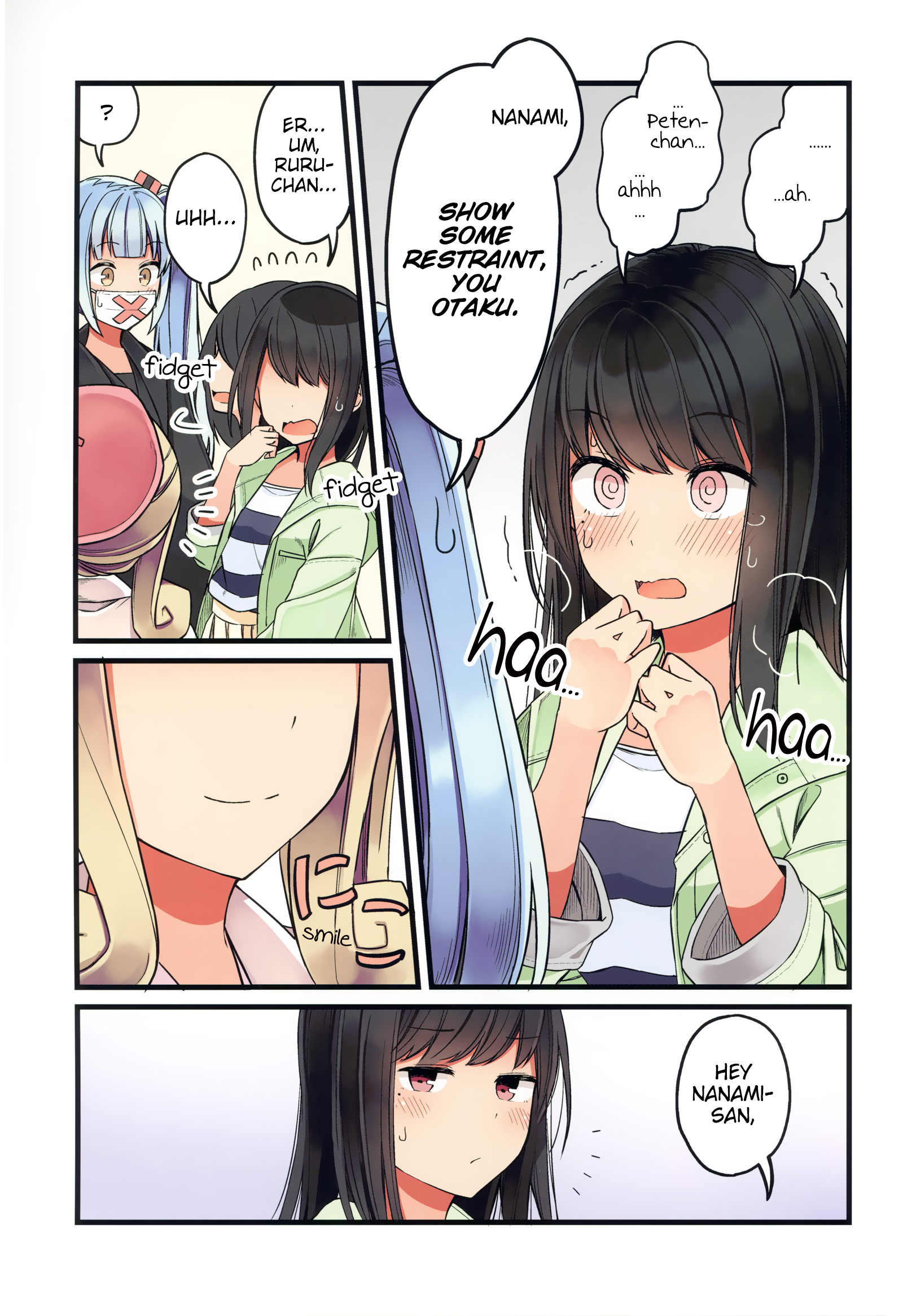 Tomodachi Game Chapter 46.5 - Page 17
