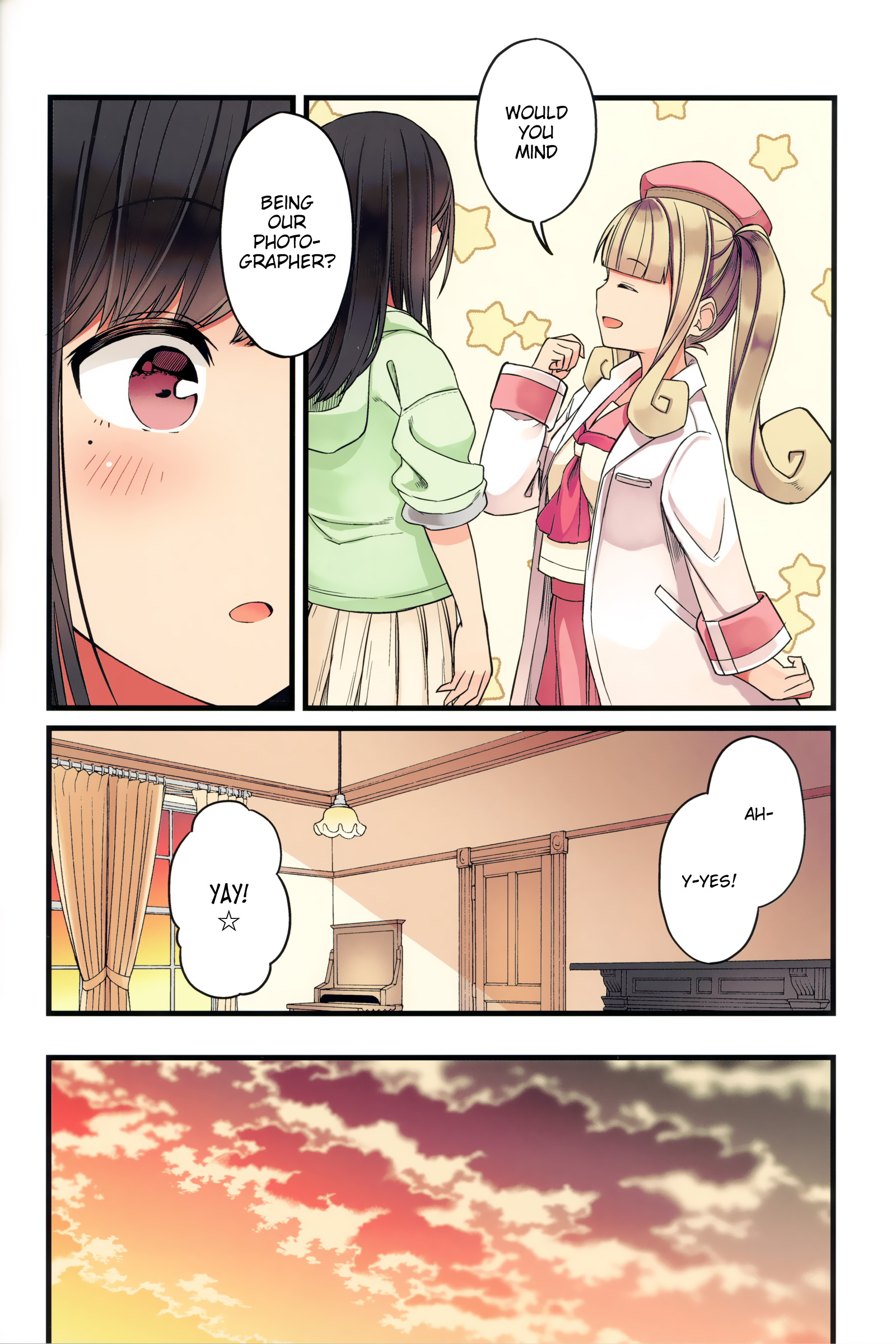Tomodachi Game Chapter 46.5 - Page 18