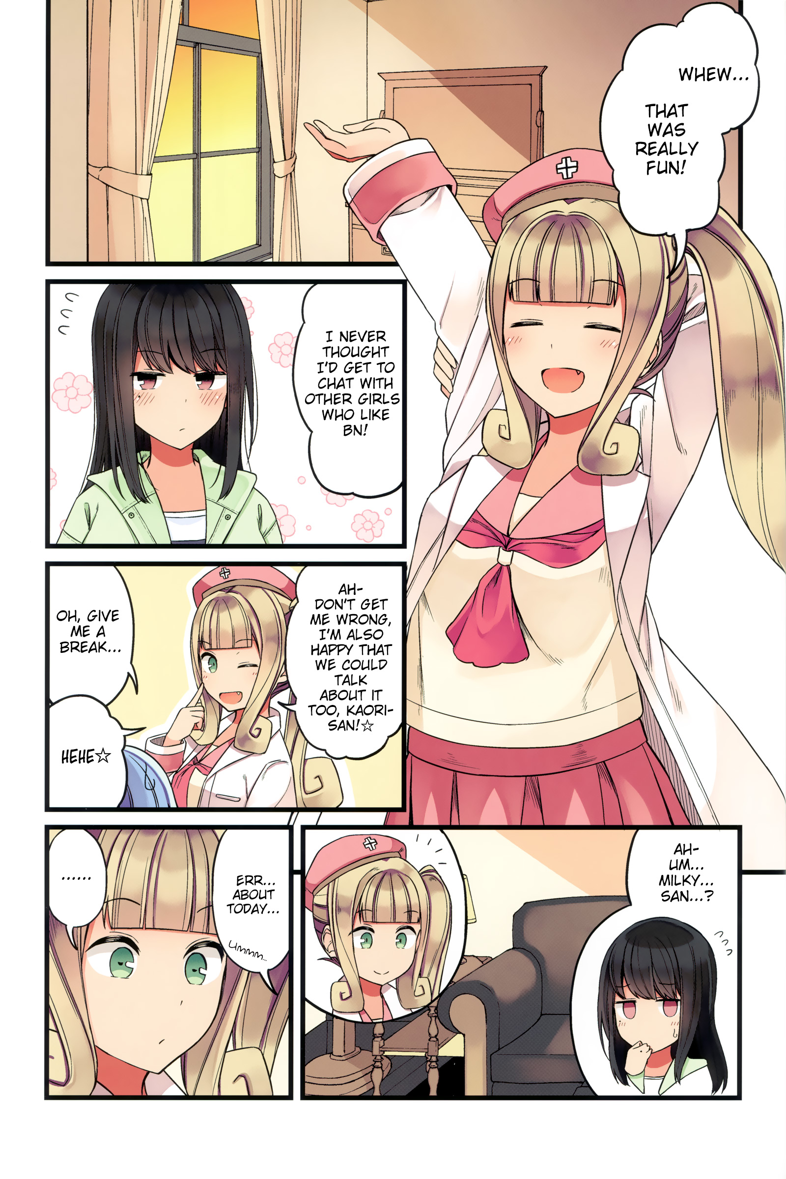 Tomodachi Game Chapter 46.5 - Page 19