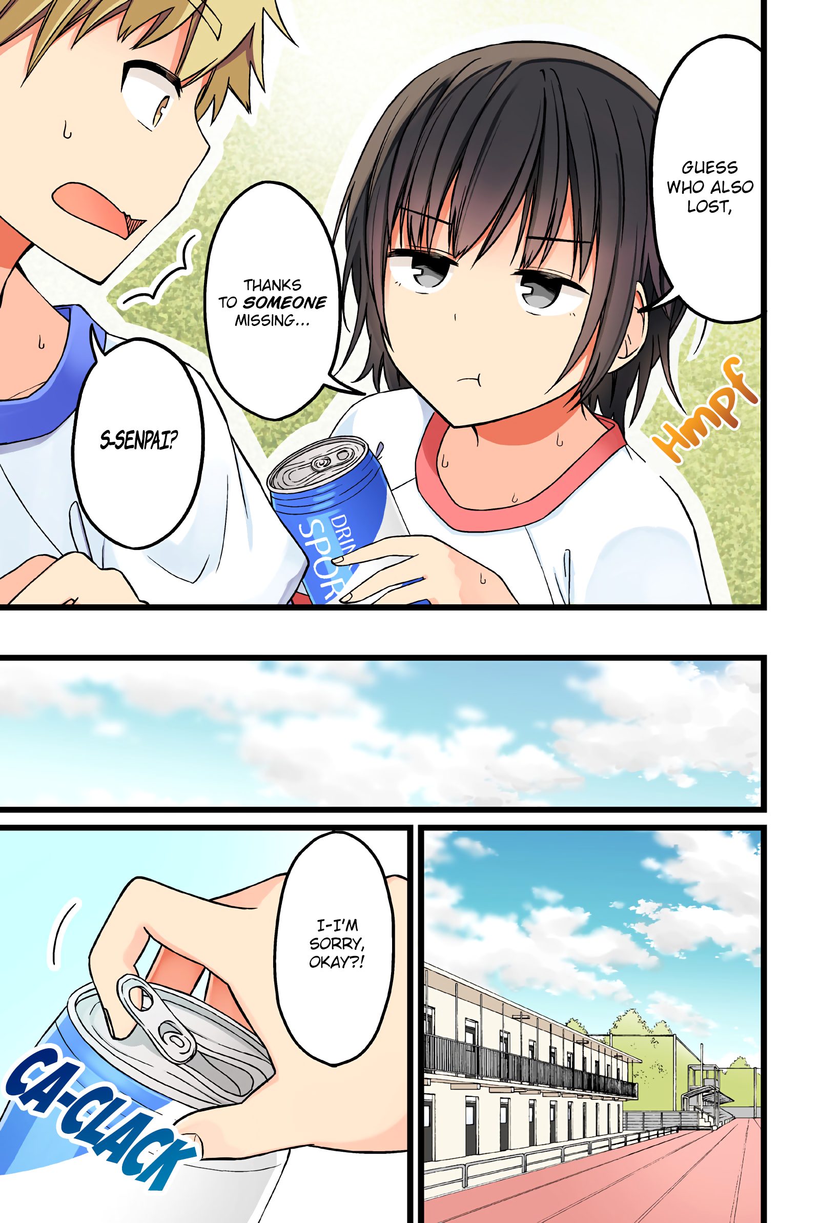 Tomodachi Game Chapter 47 - Page 3