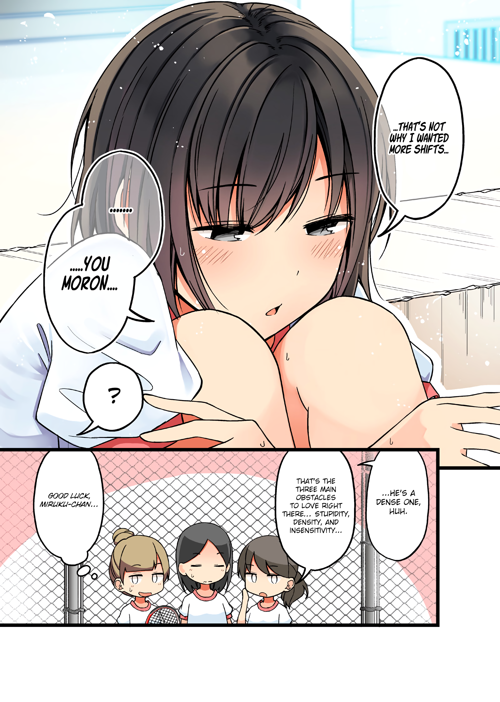 Tomodachi Game Chapter 47 - Page 5