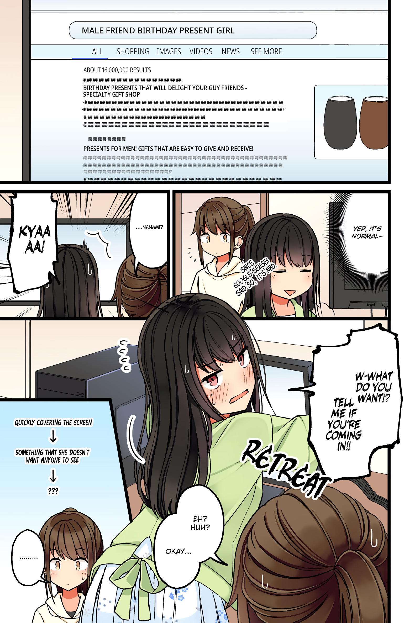 Tomodachi Game Chapter 48 - Page 3