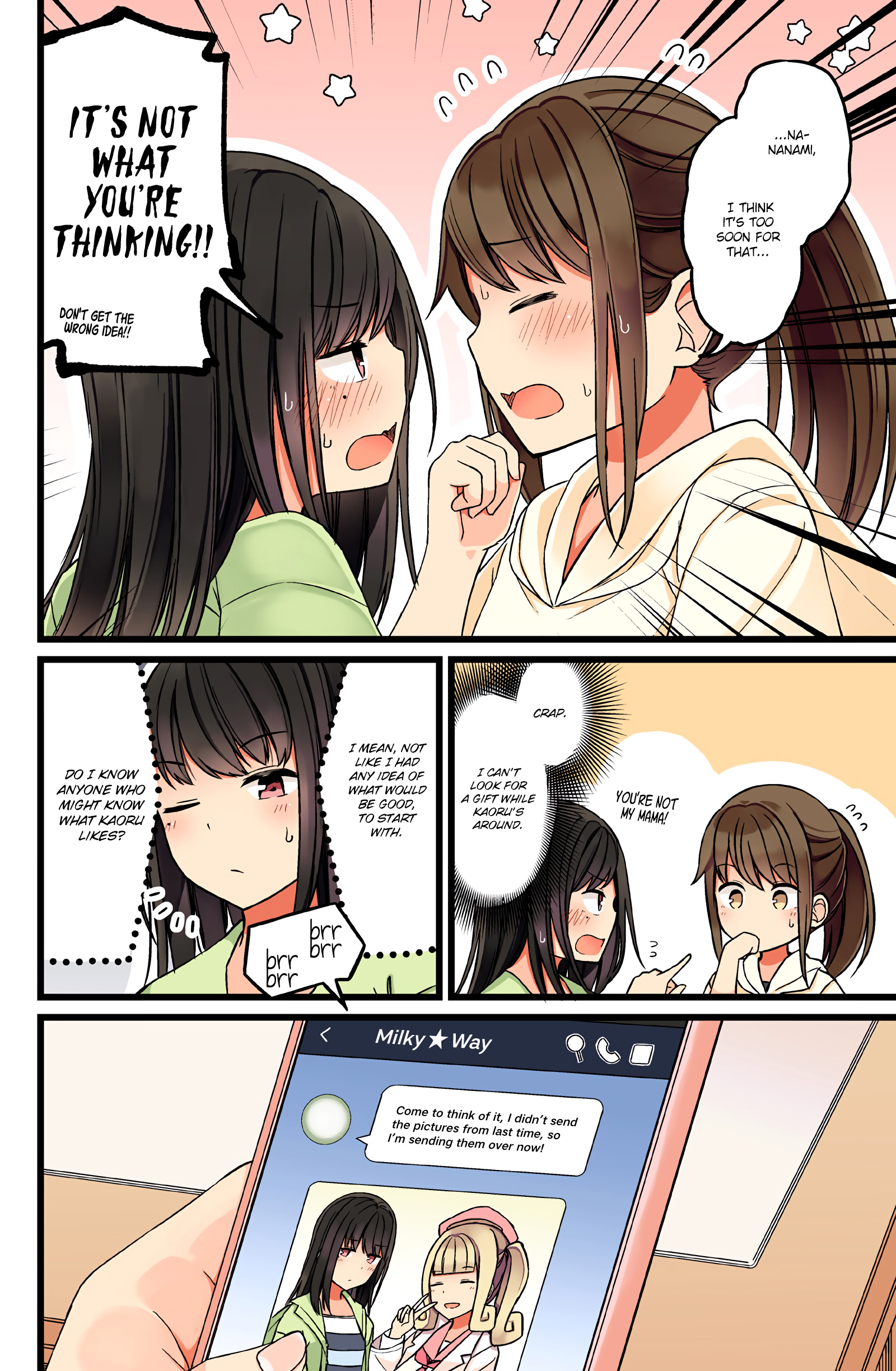 Tomodachi Game Chapter 48 - Page 4