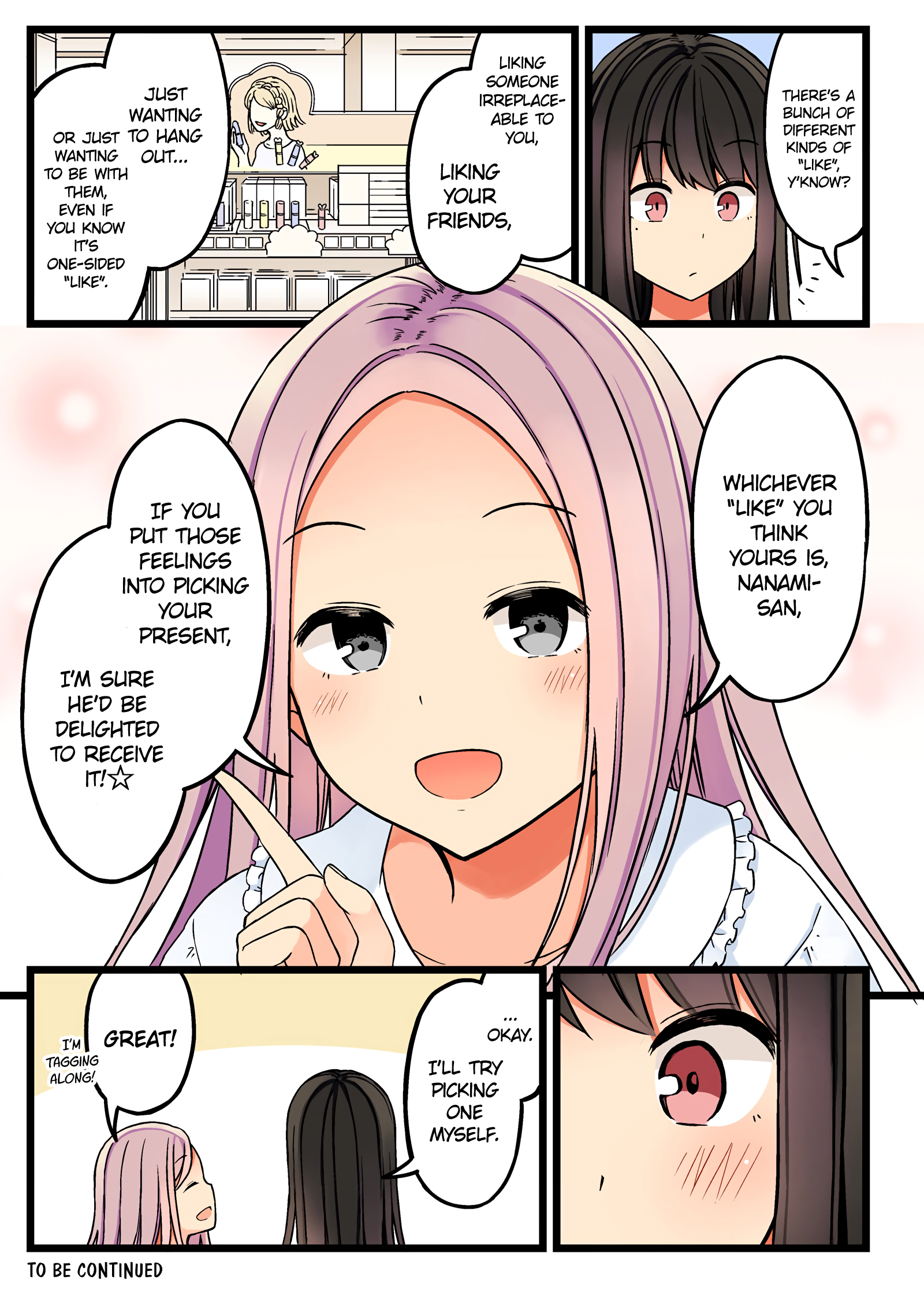 Tomodachi Game Chapter 49 - Page 4