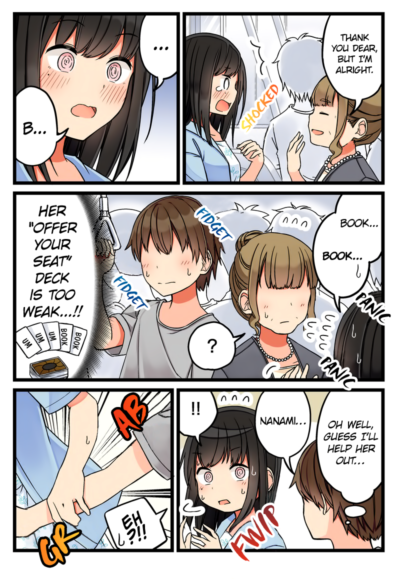 Tomodachi Game Chapter 53 - Page 3