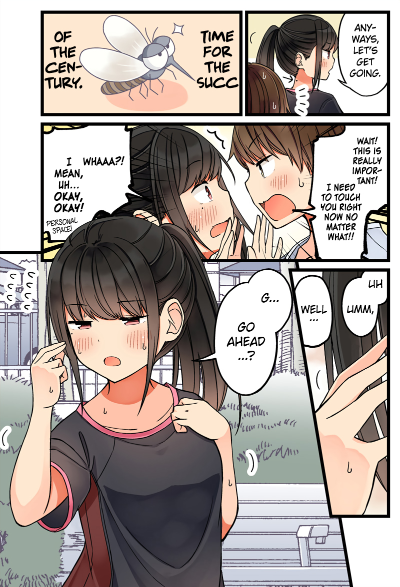 Tomodachi Game Chapter 55 - Page 3