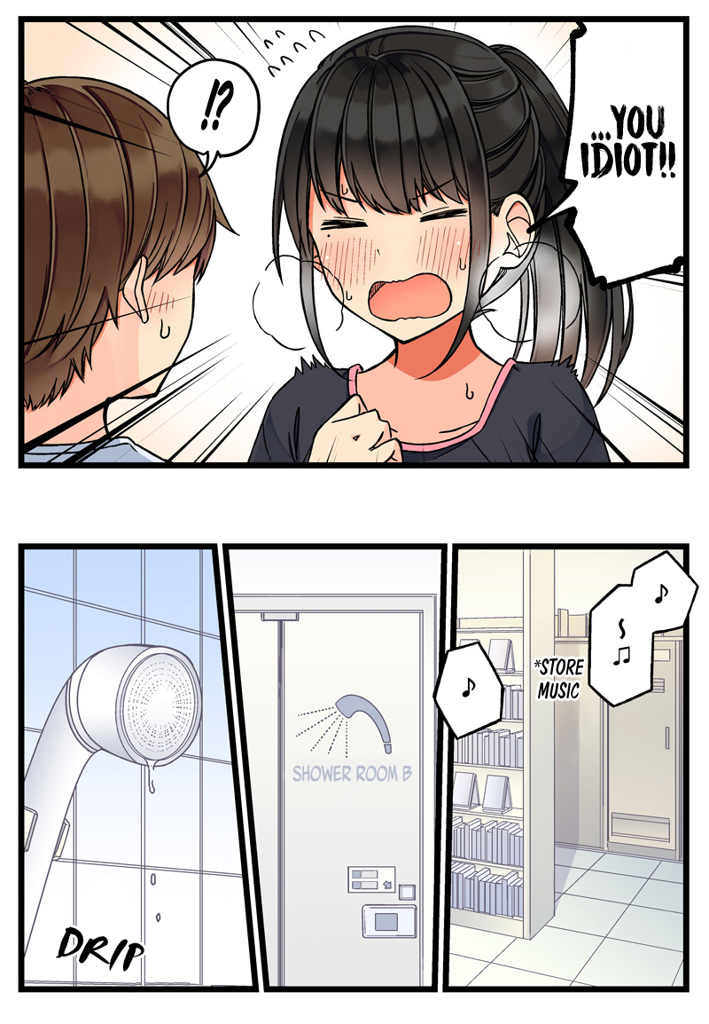 Tomodachi Game Chapter 57 - Page 3