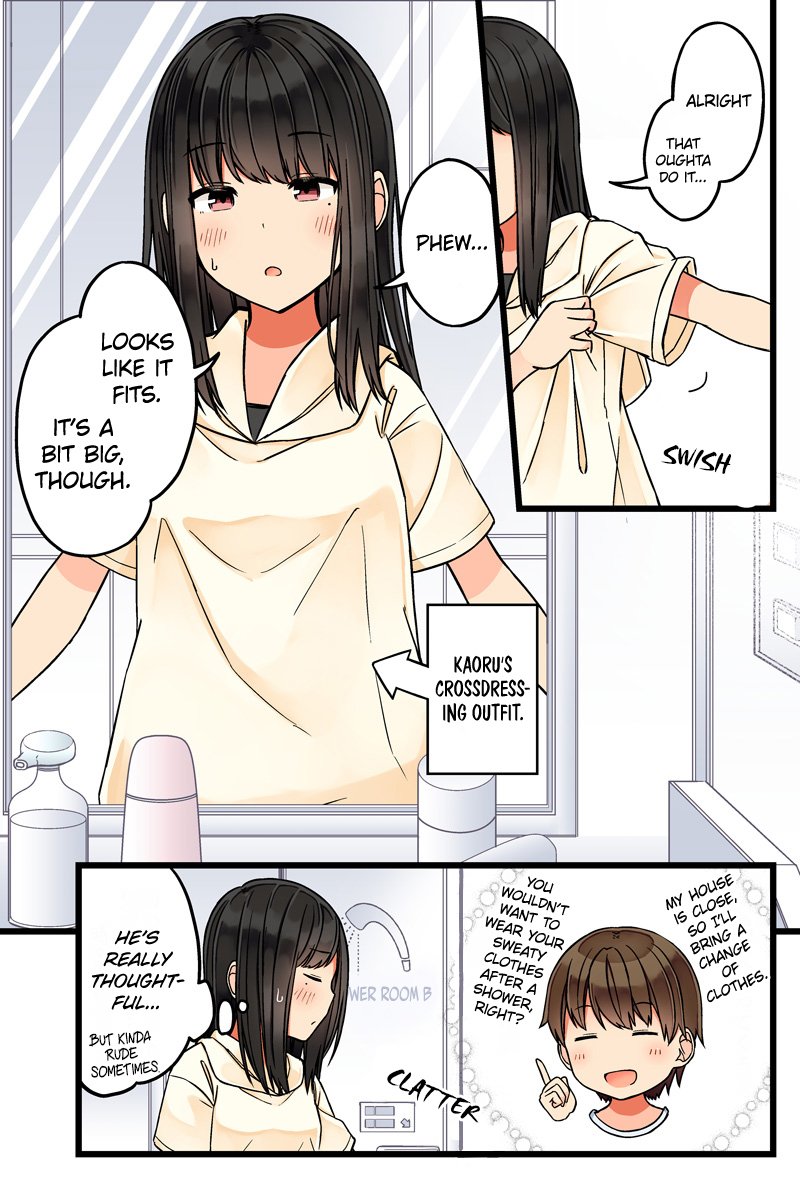 Tomodachi Game Chapter 57 - Page 4