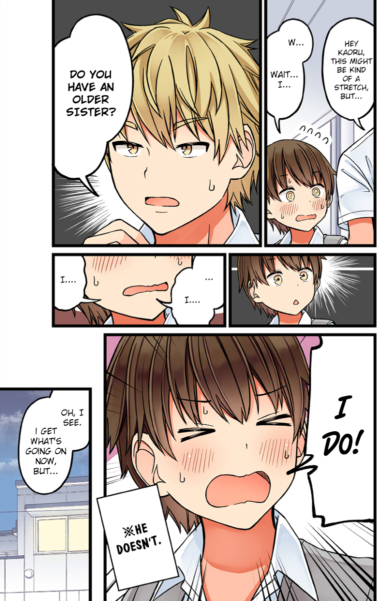 Tomodachi Game Chapter 58 - Page 3