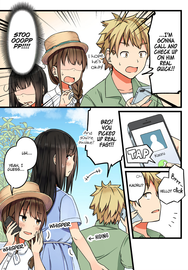 Tomodachi Game Chapter 60 - Page 3